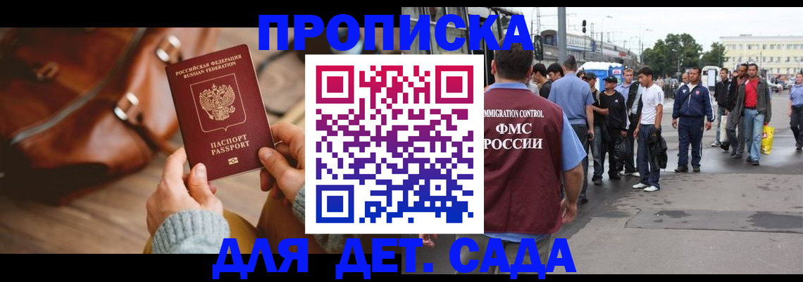 форма 3 в Салавате