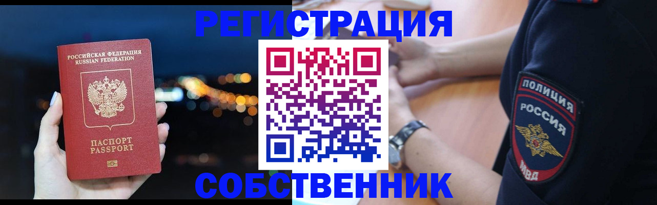 форма 3 в Салавате
